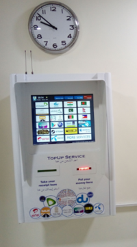 Der NT.Payments-Mini-Kiosk